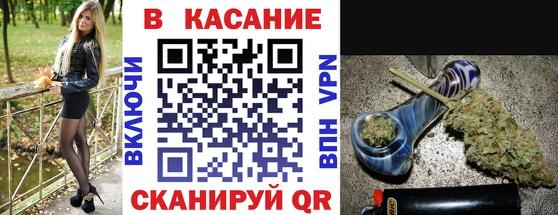 Купить наркотики сайты Липецк СОЛЬ  ГАШ  МАРИХУАНА  КОКАИН 