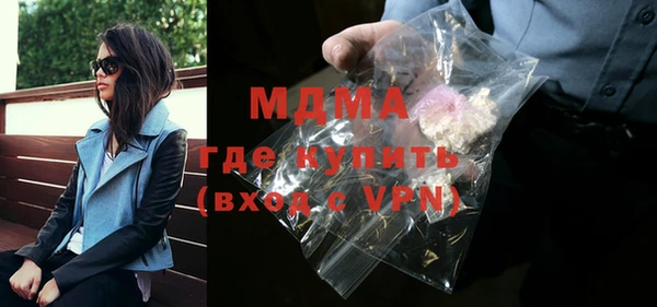 а пвп мука Сосновый Бор