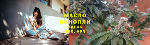 мяу мяу мука Волоколамск