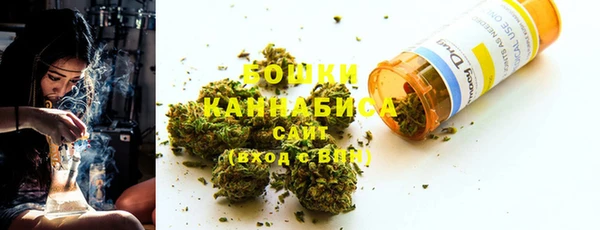 ешки Волосово