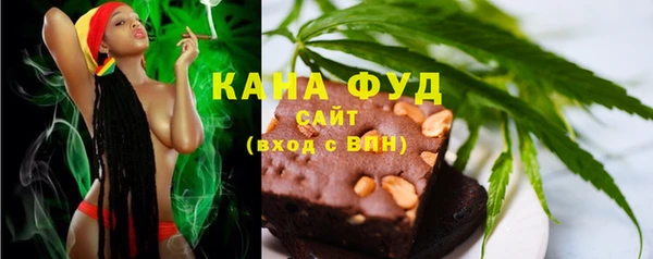 мяу мяу мука Волоколамск
