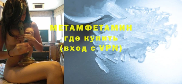 ешки Волосово