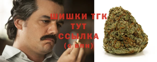 ешки Волосово