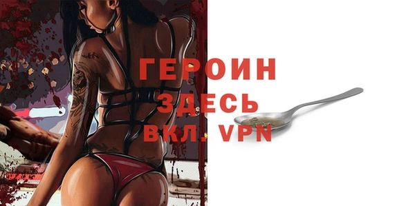 мяу мяу мука Волоколамск