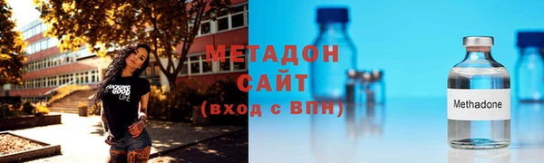 ешки Волосово