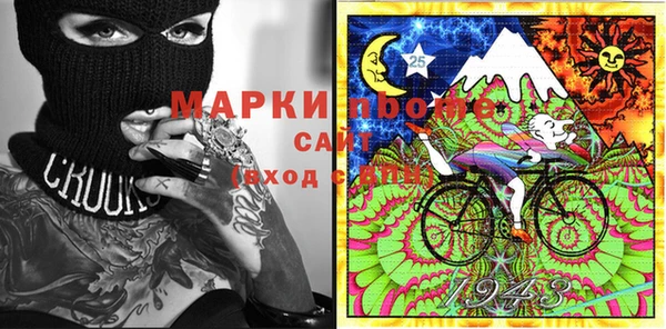 мяу мяу мука Волоколамск
