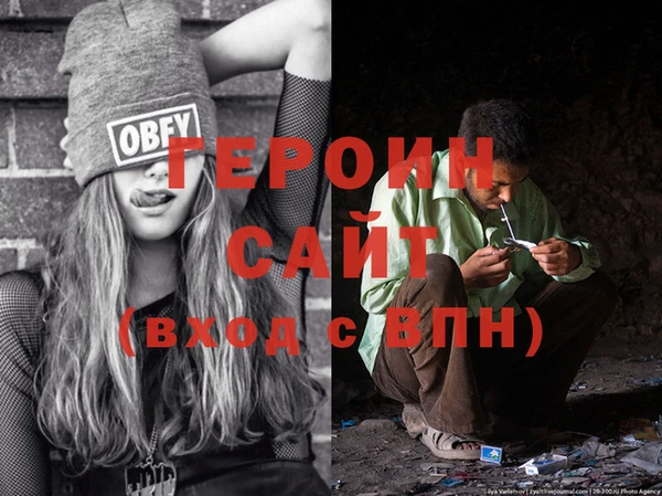 ешки Волосово