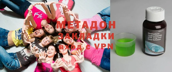 ешки Волосово