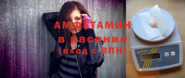 мяу мяу мука Волоколамск