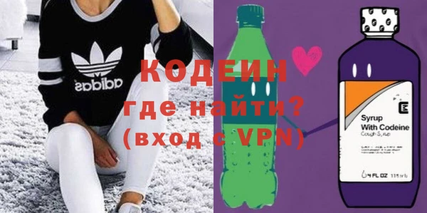 ешки Волосово