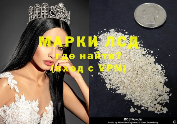 ешки Волосово