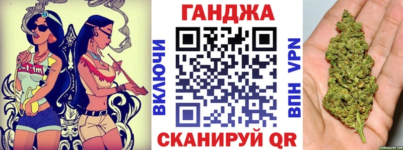 ссылка на мегу ссылка  Липецк  Канабис AK-47  это телеграм  цены  